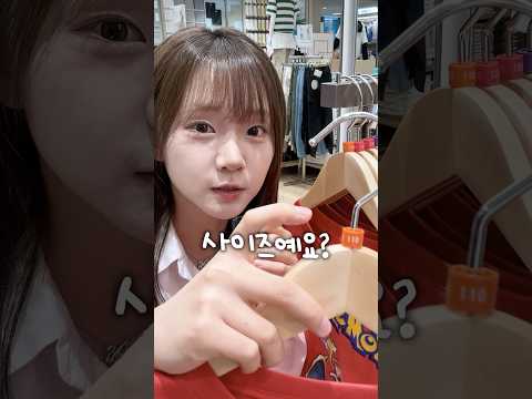 옷걸이에 있는 이 택 키 기준일까 사이즈 기준일까? thumbnail