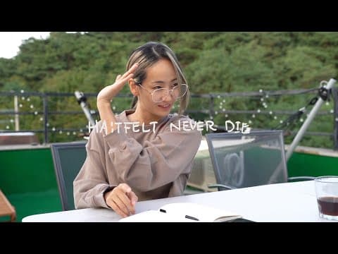 [HA:TFELT NEVER DIE] Ep.18 핫펠트의 요즘 thumbnail