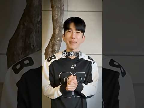 생일을 댓글로적어주세요 그날찾아갑니다 thumbnail