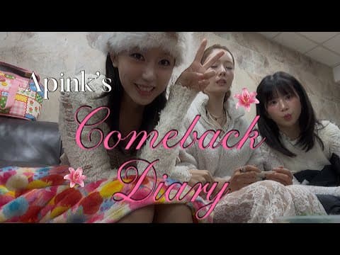에이핑크컴백 밀착96시간 / 밥차/ 다이어트레시피 thumbnail