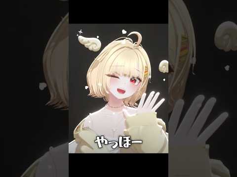 ˗ˏˋ 갸루 말투 챌린지 ˎˊ˗ thumbnail