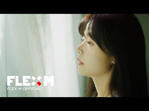 [MV]  지아 - 부디 (1st MAKE:UP) | Zia - Please (1st MAKE:UP) thumbnail