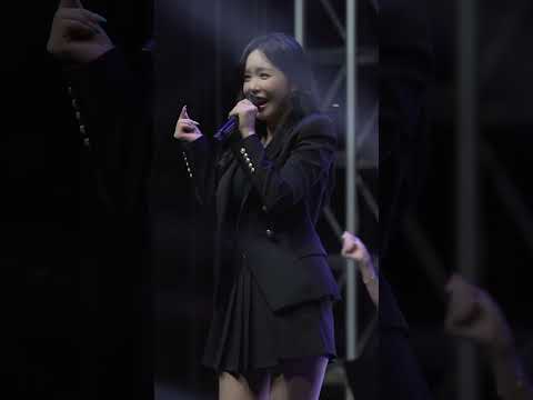 흥 끌어올리기에 딱 좋은 노래 엄지 척 | 홍진영 HONGJINYOUNG SSAMBAHONG thumbnail