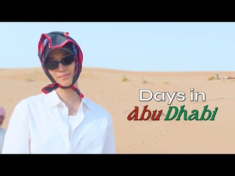아부다비에서 생긴 일 thumbnail