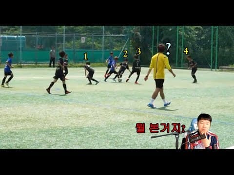 (이강의 영재센터 45화) 화려하지 않지만 3명은 기본으로 제낀다고? thumbnail
