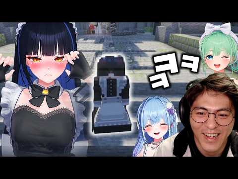 [픽크타2] 8일차 픽크타에 나타난 히든 직업.................. thumbnail