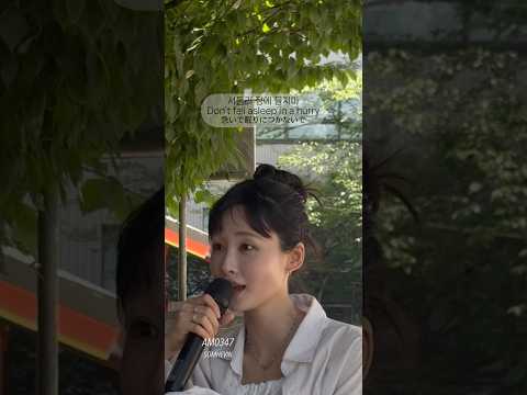 AM0347 IN TOKYO thumbnail