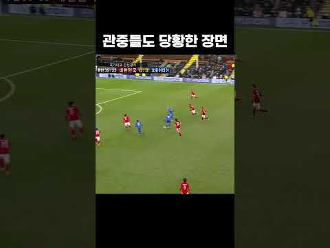 해설도 할말잃음 #shorts thumbnail