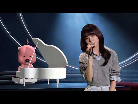 최유리 - 고래의 노래 (with 잔망루피) thumbnail