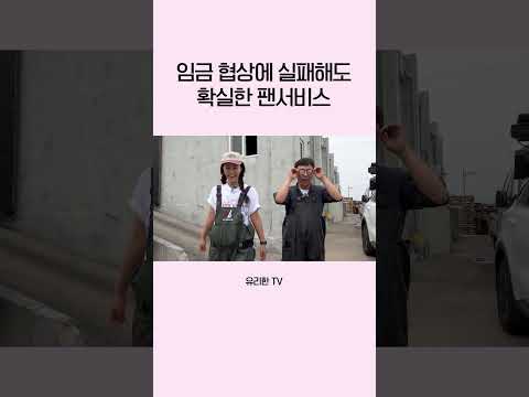 티끌 모아 태산 thumbnail
