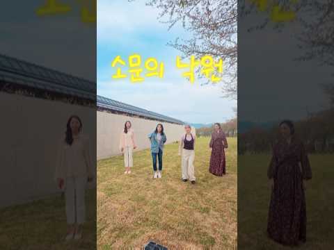 소문의 낙원이 되어가~~ thumbnail
