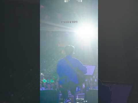 찬란한 스물다섯, 스물하나와 함께 | 스물다섯, 스물하나 @ 중앙대학교 2026 LUCAUS thumbnail