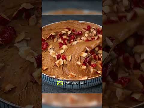 맛있는 레시피✨ thumbnail
