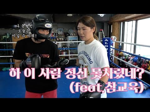 형빈 님께서 글러브를 들고 찾아오셨습니다. thumbnail
