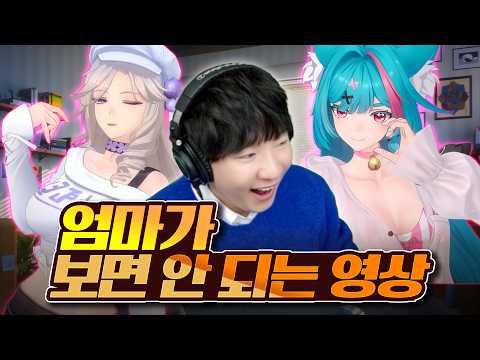 이대로 결혼 안하고 살아도 괜찮을지도..?? thumbnail
