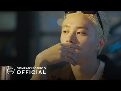 도경수 Doh Kyung Soo The 1st full album [BLISS] Epilogue thumbnail