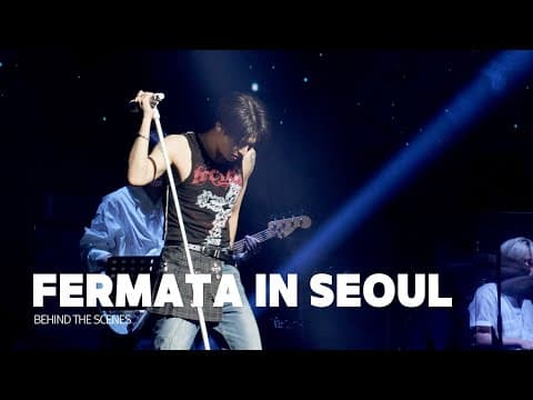 영재(YOUNGJAE)- 'FERMATA IN SEOUL' BEHIND THE SCENES thumbnail