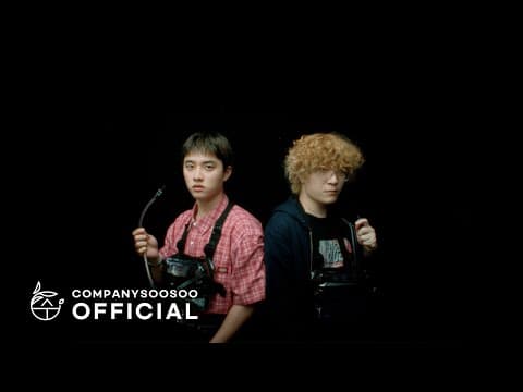 도경수 Doh Kyung Soo ‘DUMB (Feat. PENOMECO)’ MV thumbnail