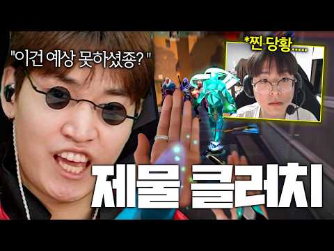 김된모는 매번 다른 상상을 한다. thumbnail