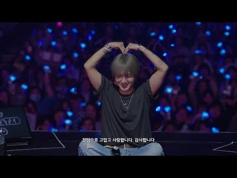 2025 YESUNG CONCERT [We're the Complicated Kind] | Rehearsal & Concert D-Day Behind thumbnail