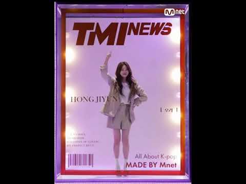 홍지윤 - 오라 mnet tminews thumbnail