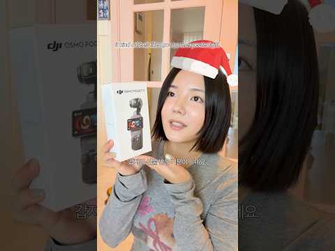 오히려 전화위복이 된 사고… thumbnail