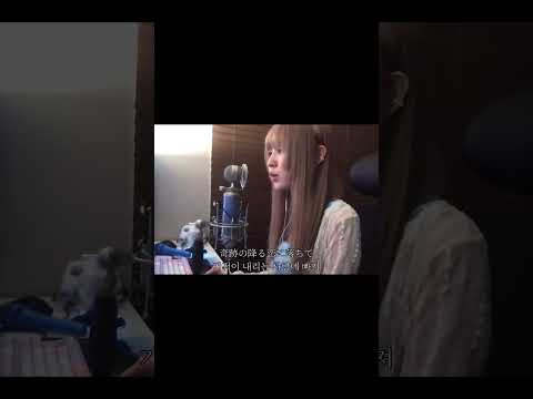 [앤씨아/NC.A] eill - フィナーレ COVER thumbnail