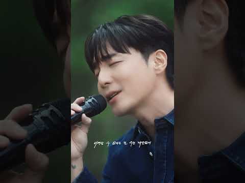 로이킴 (Roy Kim) - 바람의 노래 (Song of the Wind) Live Clip thumbnail