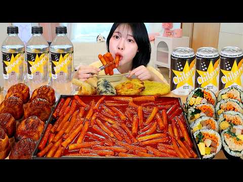 ASMR MUKBANG| 직접 만든 떡볶이 김밥 버터떡 칠성사이다 제로 유자 먹방 & 레시피 Tteokbokki AND GIMBAP EATING thumbnail