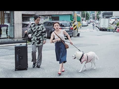 세 마리(2018) 구교환 심달기 이겨울 thumbnail