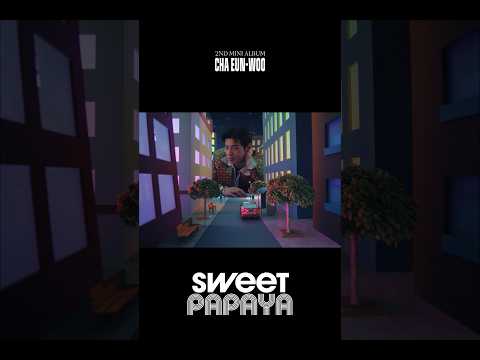 Sweet Papaya M/V TEASER 💾 #차은우 #CHAEUNWOO #ELSE #Sweet_Papaya thumbnail