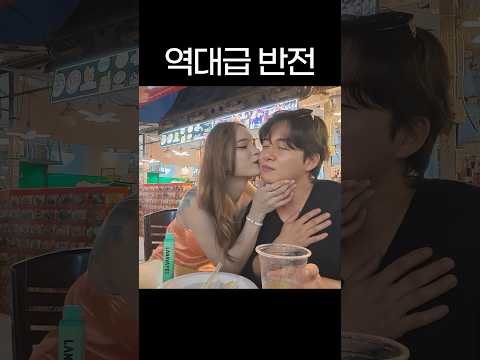 여자인줄 알았는데 알고보니.. thumbnail