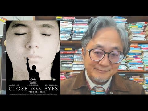 町山智浩の映画特電『瞳をとじて』は、『ミツバチのささやき』があまりに傑作だったがゆえに映画が作れなくなったヴィクトル・エリセ監督自身の物語だ。 thumbnail