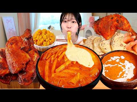 ASMR MUKBANG| 크림카레 떡볶이 탄두리 양념치킨 인도커리 난 먹방 & 레시피 FRIED CHICKEN AND CURRY TTEOKBOKKI EATING thumbnail