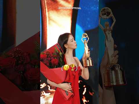 제46회 청룡영화상 융-하인드💃🏻 #임윤아 #LIMYOONA #청룡영화상 thumbnail