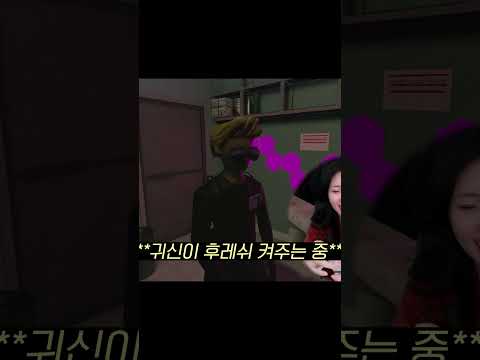 외모로 사람을 판단하면 안되는 이유ㅋㅋㅋㅋㅋ thumbnail