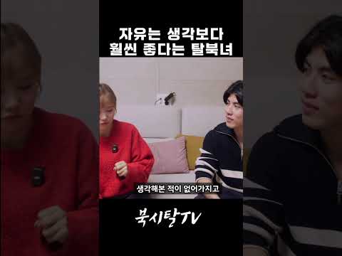 당연한 삶이 누군가에게는 엄청난 삶일수도 있습니다 thumbnail