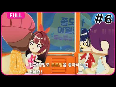 이게 뢴쳤나... [쭐모아 #6] thumbnail