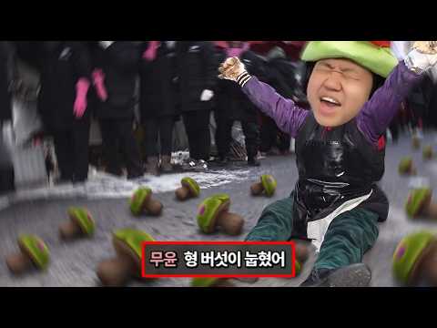 [LOL] 프레이 티모 : 장사 망했네 망했어!!! thumbnail