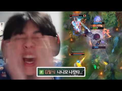 얼마나 미안한지 감도 안옴 thumbnail