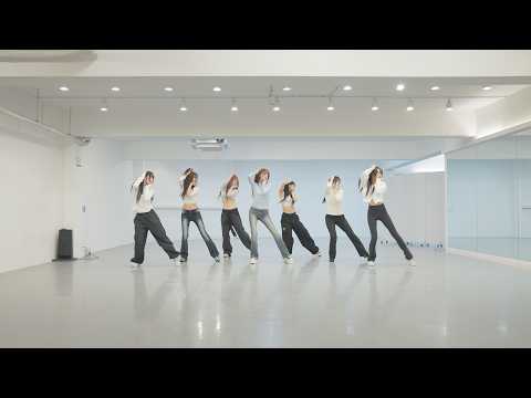 CHUU 츄 'XO, My Cyberlove' Dance Practice thumbnail