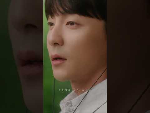 로이킴 (Roy Kim) - 앵콜요청금지 (No More Encore) Music Video thumbnail