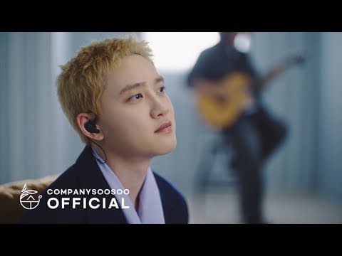 도경수 Doh Kyung Soo '기억의 온기 (Where You Were)' Live Clip (Preview) thumbnail