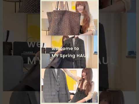 【HAUL】今すぐ出かけたい春の購入品紹介 thumbnail
