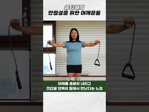 슬라이스 고치기? 집에서도 해봐요^^ #golf #골프레슨 #슬라이스 thumbnail