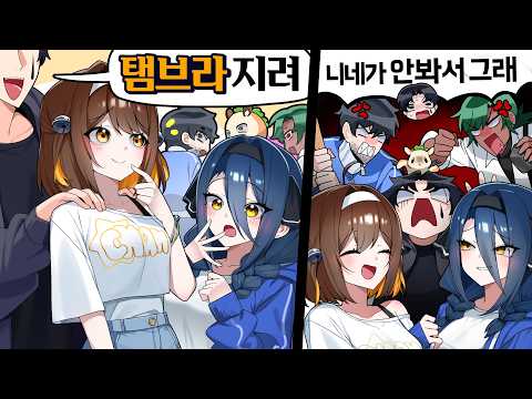 그동안 감사했습니다. thumbnail