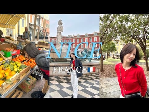 [CC/SUB] 🇫🇷 EP1. 11월 남프랑스 니스 여행 브이로그 (루프트한자 비즈니스 탑승기✈️, 보스콜로 호텔🏨 ) thumbnail