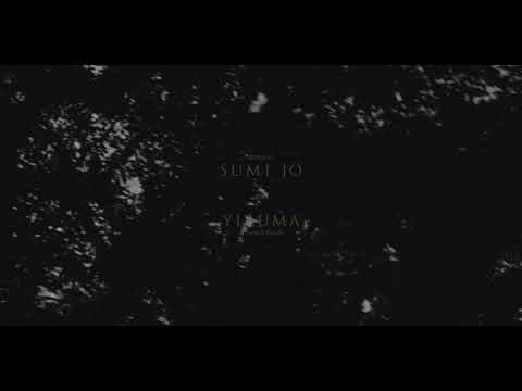 Yiruma's new single teaser thumbnail