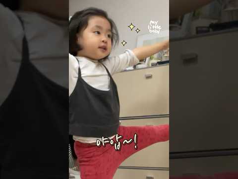 함께운동하소울 #Shorts thumbnail