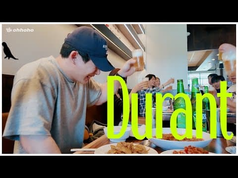 [ohhoho🧳] i에게 건배사란...🍻 Vlog in Durant l 원호 WONHO thumbnail